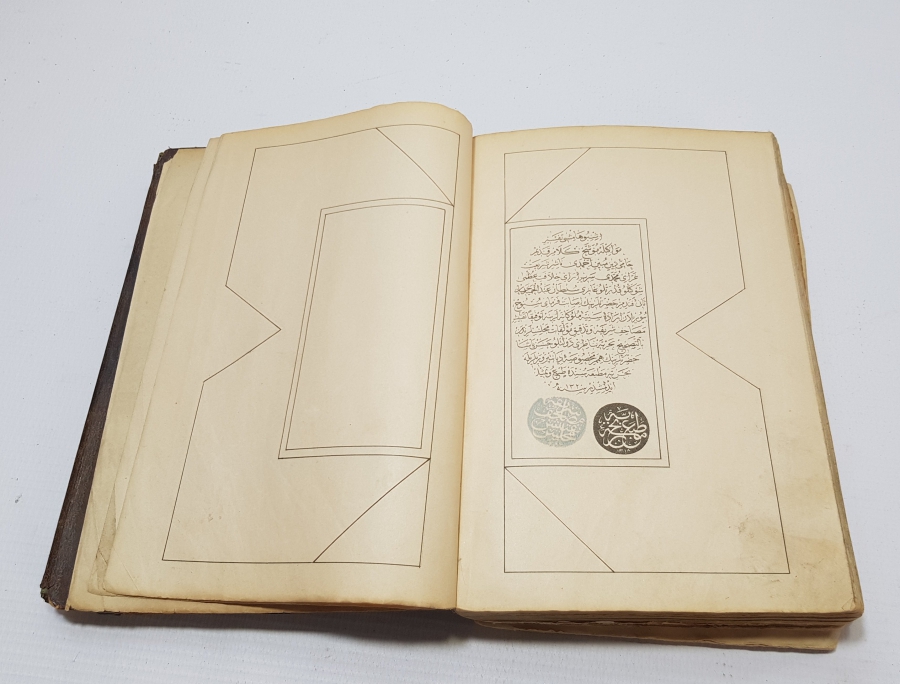 ABDÜLHAMİD HAN DÖNEMİ BAHRİYE MATBAASI BASKISI ÖZEL KUR'AN-I KERİM