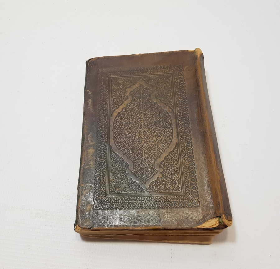 ABDÜLHAMİD HAN DÖNEMİ BAHRİYE MATBAASI BASKISI ÖZEL KUR'AN-I KERİM