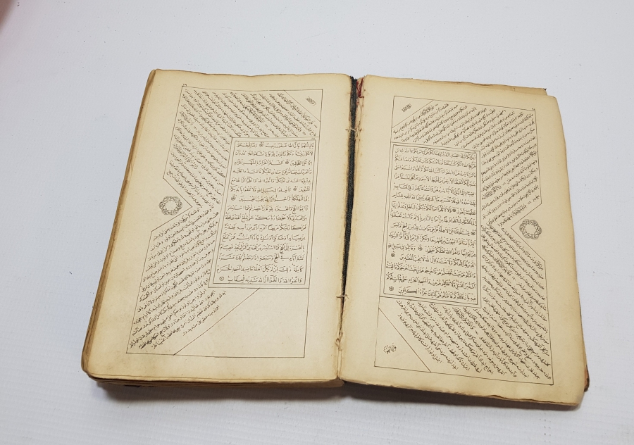 ABDÜLHAMİD HAN DÖNEMİ BAHRİYE MATBAASI BASKISI ÖZEL KUR'AN-I KERİM