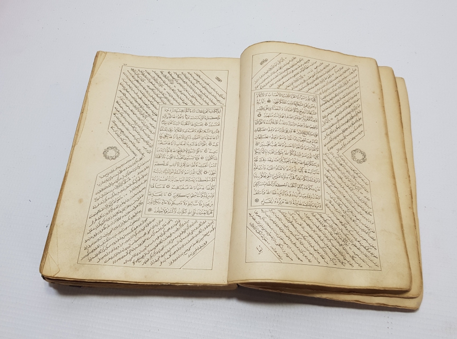 ABDÜLHAMİD HAN DÖNEMİ BAHRİYE MATBAASI BASKISI ÖZEL KUR'AN-I KERİM