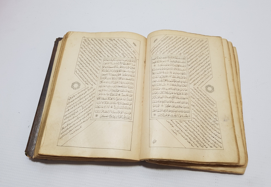 ABDÜLHAMİD HAN DÖNEMİ BAHRİYE MATBAASI BASKISI ÖZEL KUR'AN-I KERİM