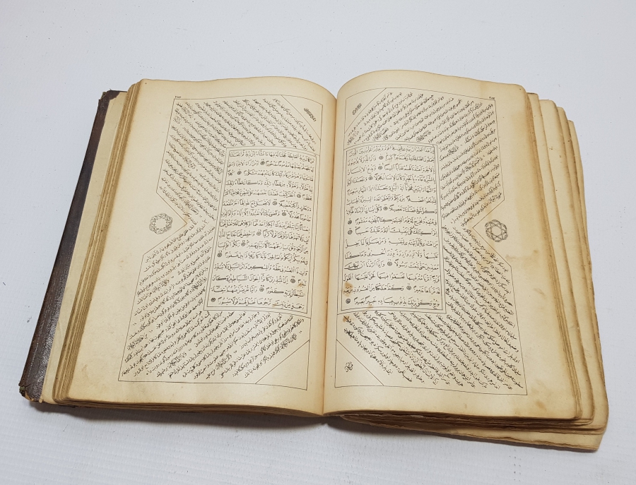 ABDÜLHAMİD HAN DÖNEMİ BAHRİYE MATBAASI BASKISI ÖZEL KUR'AN-I KERİM