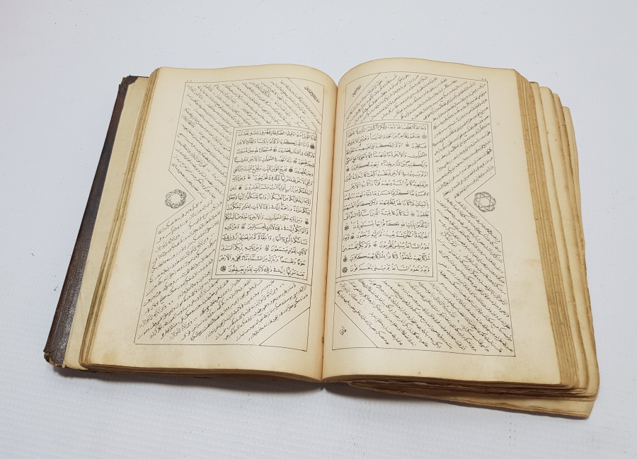 ABDÜLHAMİD HAN DÖNEMİ BAHRİYE MATBAASI BASKISI ÖZEL KUR'AN-I KERİM