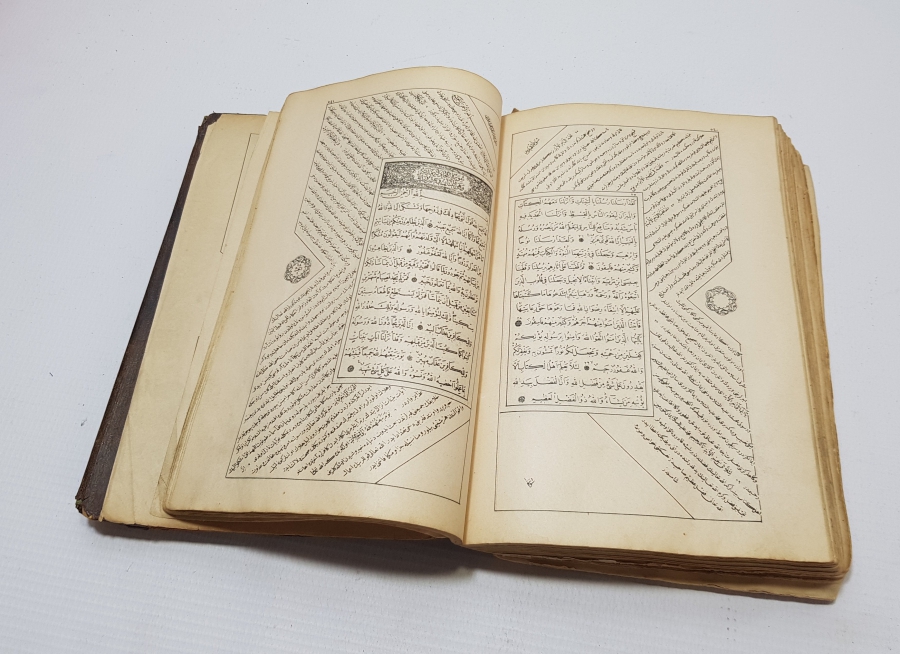 ABDÜLHAMİD HAN DÖNEMİ BAHRİYE MATBAASI BASKISI ÖZEL KUR'AN-I KERİM