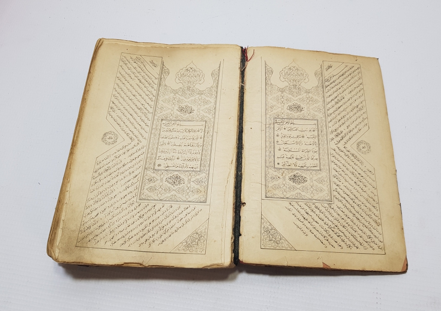 ABDÜLHAMİD HAN DÖNEMİ BAHRİYE MATBAASI BASKISI ÖZEL KUR'AN-I KERİM