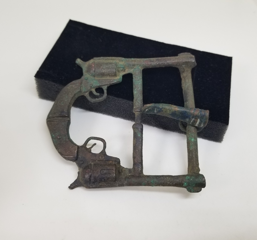 ANTİKA KEMER TOKASI