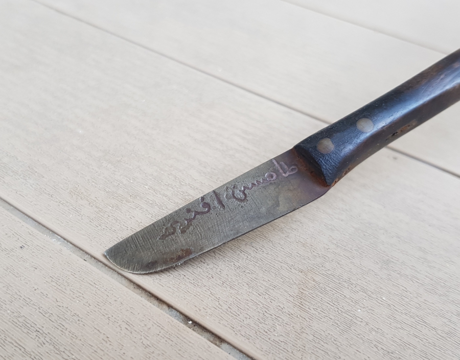 ÜZERİNDE SAHİBİNİN ADI YAZILI ÇOK NADİR HATTAT BIÇAĞI - MAKTA