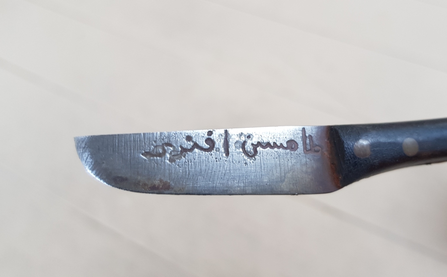 ÜZERİNDE SAHİBİNİN ADI YAZILI ÇOK NADİR HATTAT BIÇAĞI - MAKTA