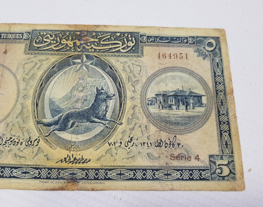 1. EMİSYON NADİR KAĞIT 5 LİRA - MEŞHUR KURTLU BEŞLİK
