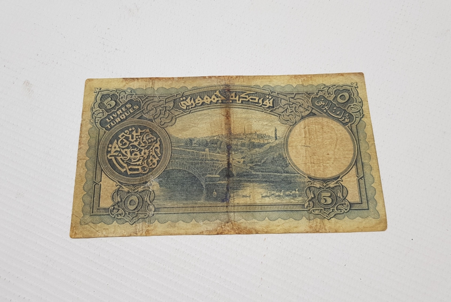 1. EMİSYON NADİR KAĞIT 5 LİRA - MEŞHUR KURTLU BEŞLİK