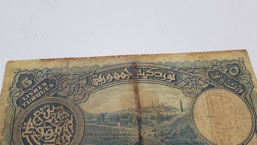 1. EMİSYON NADİR KAĞIT 5 LİRA - MEŞHUR KURTLU BEŞLİK