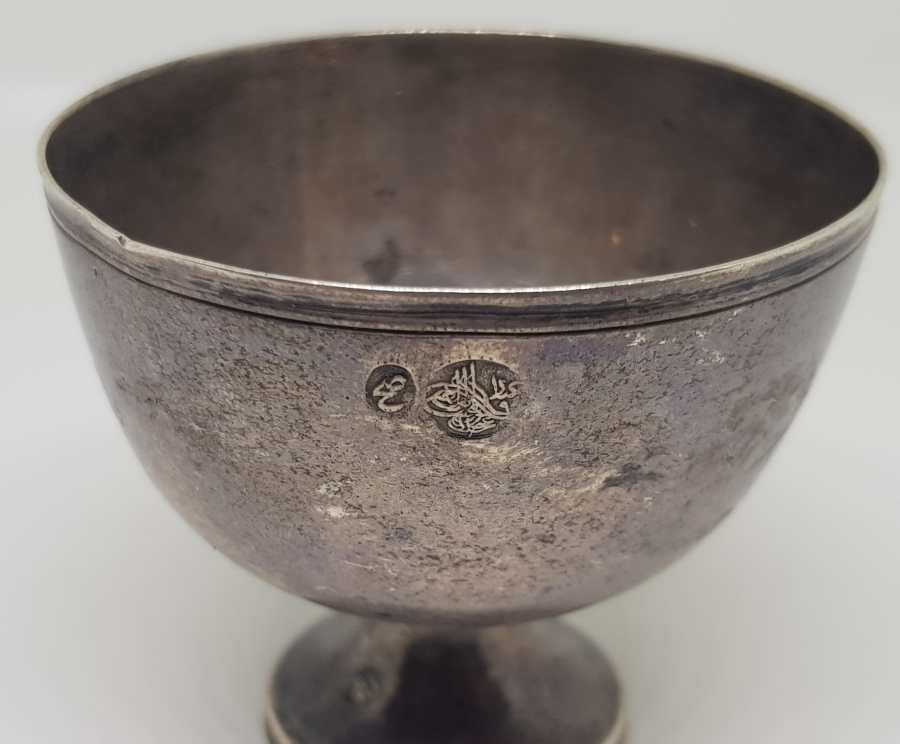 ABDÜLHAMİD HAN DÖNEMİ TUĞRALI GÜMÜŞ FİNCAN ZARFI