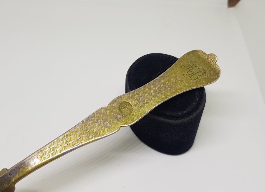 AZNAVUR İŞÇİLİKLİ VE TUĞRALI OSMANLI DÖNEMİ GÜMÜŞ TATLI KAŞIĞI