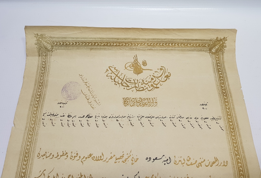 ABDÜLHAMİD HAN DÖNEMİNDE BİR KADIN ÖĞRETMENE VERİLMİŞ ÇOK NADİR OSMANLI ÖĞRETMEN DİPLOMASI