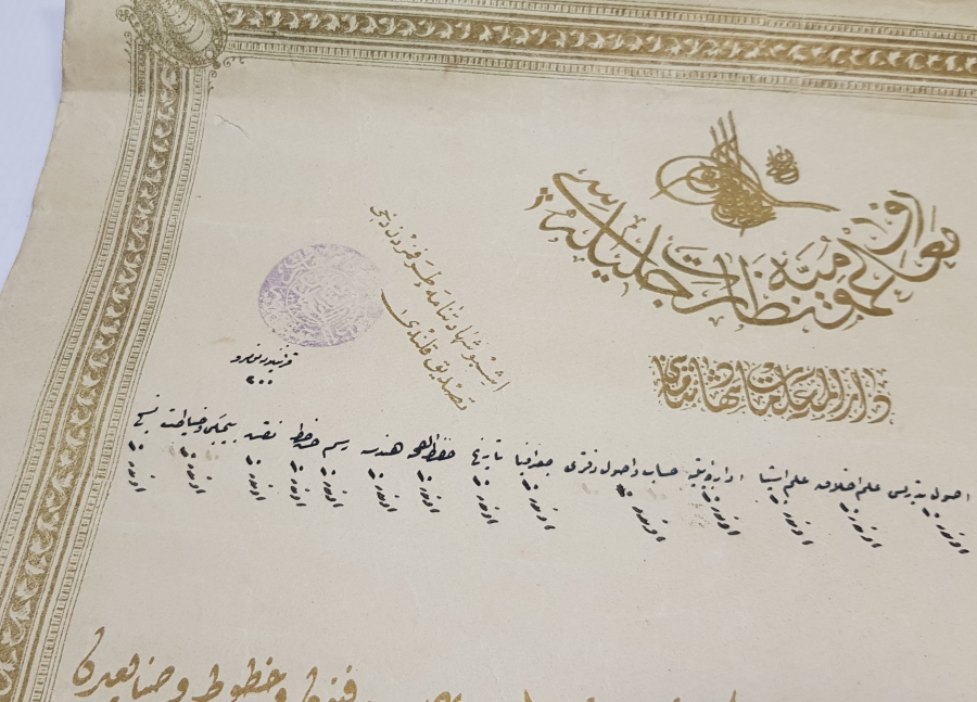 ABDÜLHAMİD HAN DÖNEMİNDE BİR KADIN ÖĞRETMENE VERİLMİŞ ÇOK NADİR OSMANLI ÖĞRETMEN DİPLOMASI