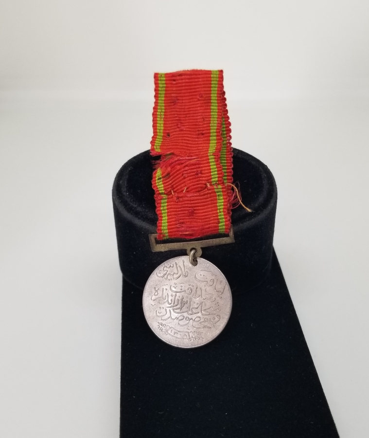 ORİJİNAL İPEK ASKISIYLA GÜMÜŞ LİYAKAT MADALYASI