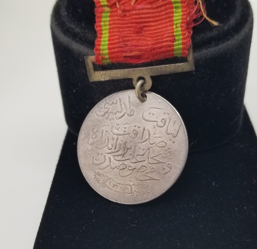 ORİJİNAL İPEK ASKISIYLA GÜMÜŞ LİYAKAT MADALYASI