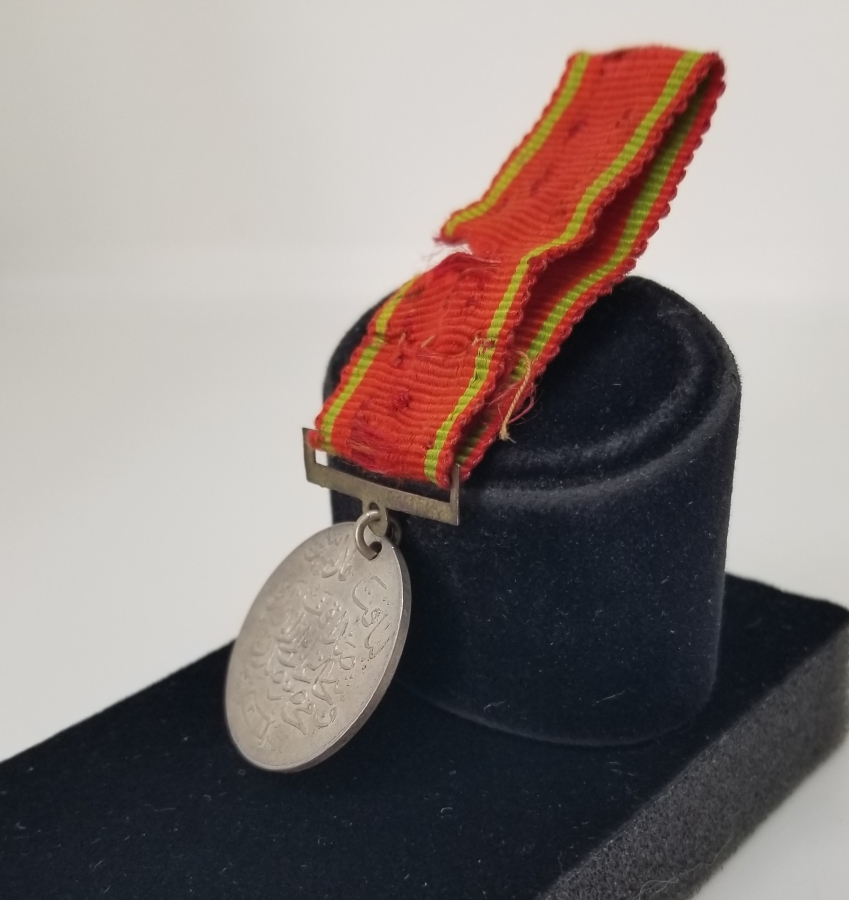 ORİJİNAL İPEK ASKISIYLA GÜMÜŞ LİYAKAT MADALYASI