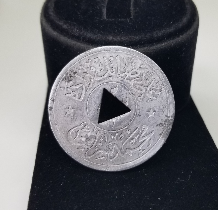 OSMANLI DÖNEMİ ALİ RIZA BEYZADE MEHMET SEZAİ ZEYTİN TOPLAMA JETONU