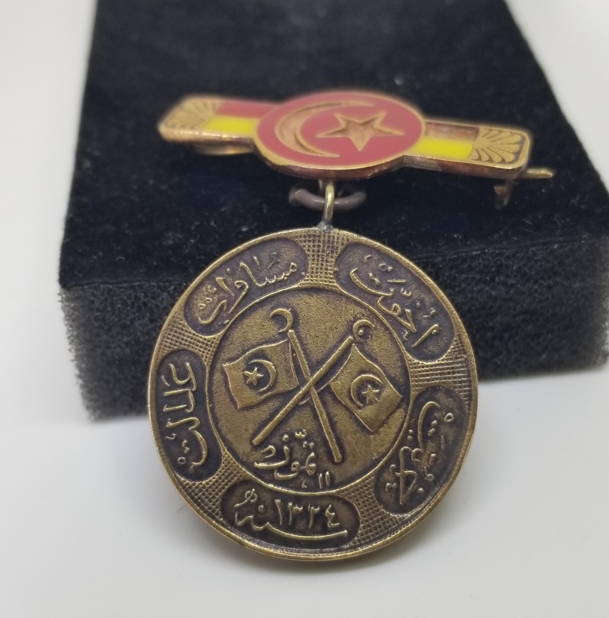 AY YILDIZLI ASKISIYLA NADİR MEŞRUTİYET MADALYASI