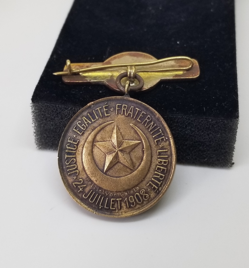 AY YILDIZLI ASKISIYLA NADİR MEŞRUTİYET MADALYASI