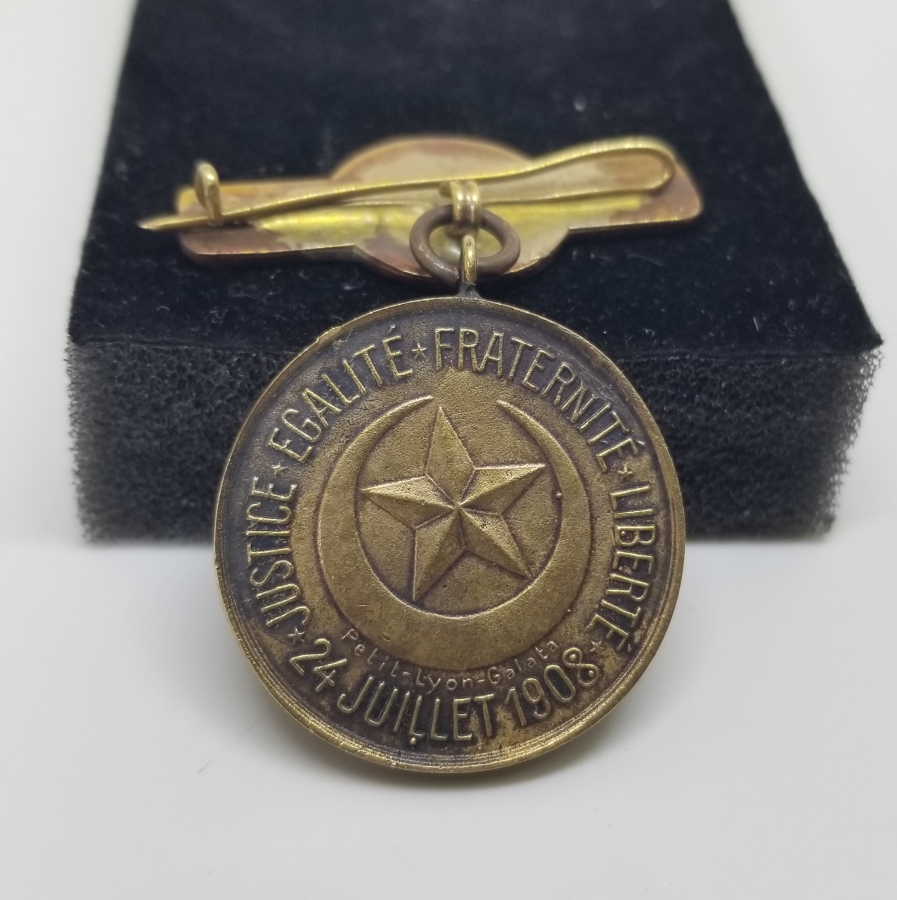 AY YILDIZLI ASKISIYLA NADİR MEŞRUTİYET MADALYASI