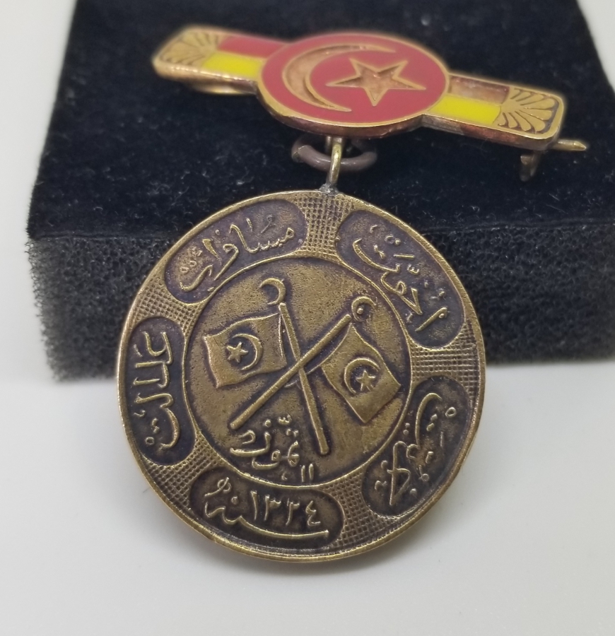 AY YILDIZLI ASKISIYLA NADİR MEŞRUTİYET MADALYASI