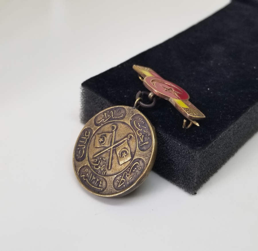 AY YILDIZLI ASKISIYLA NADİR MEŞRUTİYET MADALYASI