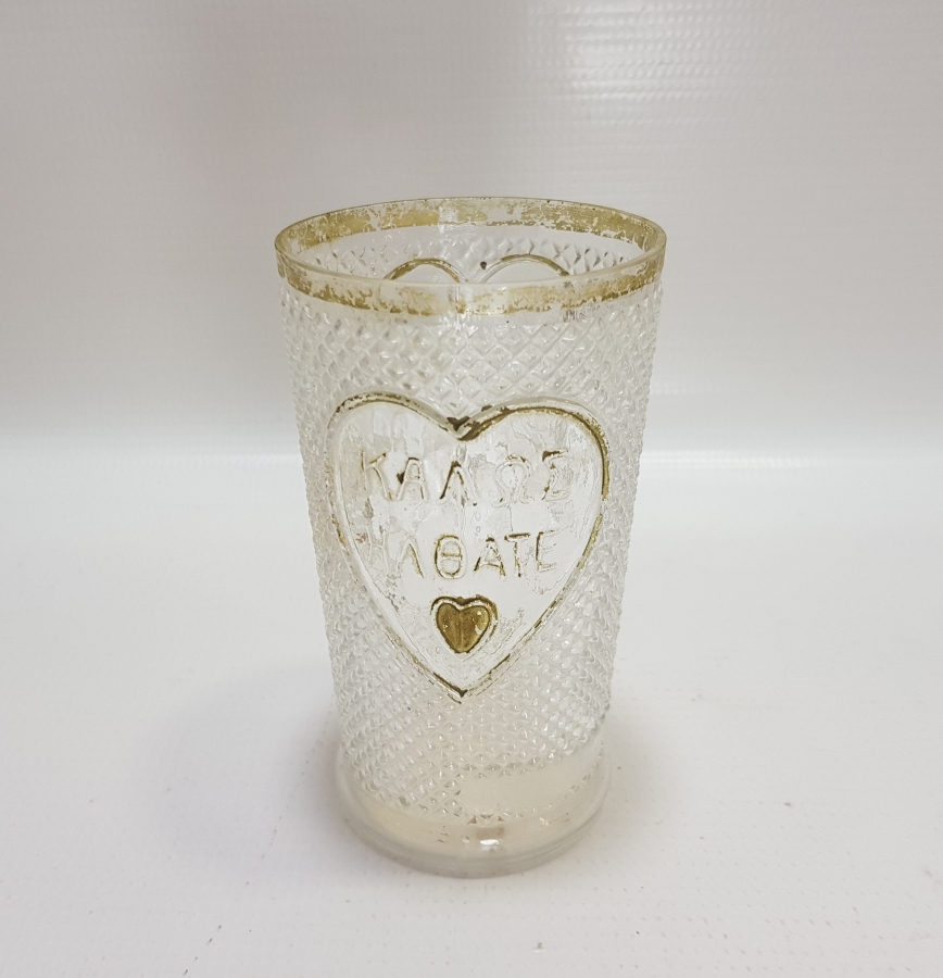 MEŞRUTİYET SANCAĞI FORMUNDA VE RUMCA AFİYET OLSUN EFENDİM YAZILI OSMANLI DÖNEMİ BİLLUR BARDAK