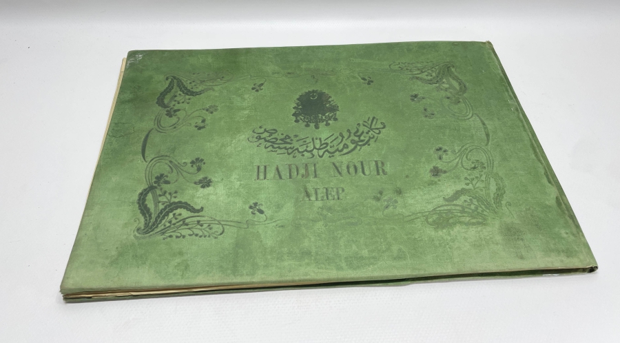 OSMANLI DÖNEMİ DEV BOYDA ÜZERİ OSMANLI DEVLET ARMALI RESİM DEFTERİ