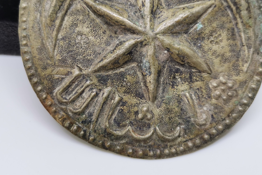 OSMANLI DÖNEMİ AY YILDIZLI VE OSMANLICA YAZILI DEV BOY ÇOK NADİR SÜVARİ AT ALINLIĞI