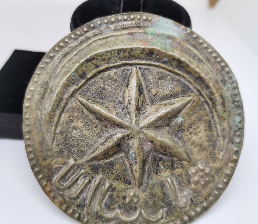 OSMANLI DÖNEMİ AY YILDIZLI VE OSMANLICA YAZILI DEV BOY ÇOK NADİR SÜVARİ AT ALINLIĞI