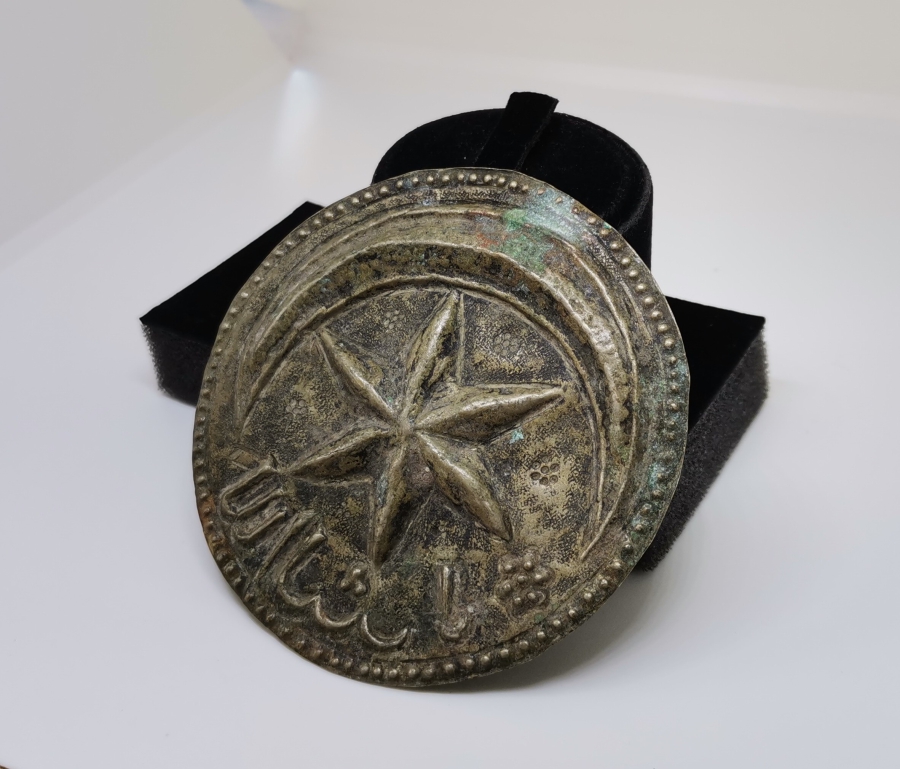 OSMANLI DÖNEMİ AY YILDIZLI VE OSMANLICA YAZILI DEV BOY ÇOK NADİR SÜVARİ AT ALINLIĞI