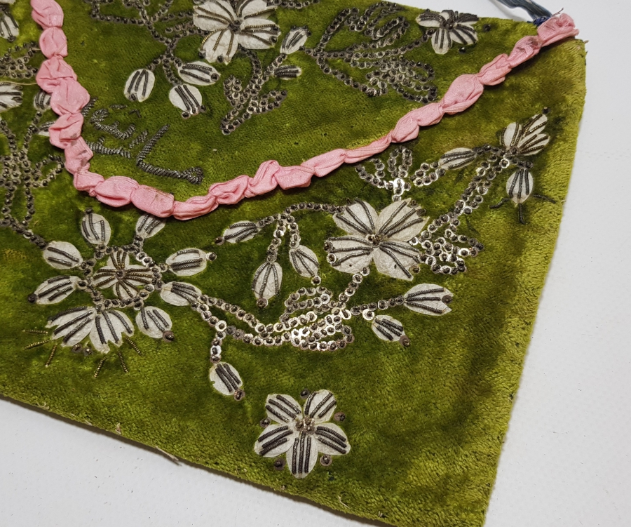 OSMANLI DÖNEMİ GÜMÜŞ SIRMA İŞÇİLİKLİ KUR'AN-I KERİM KABI