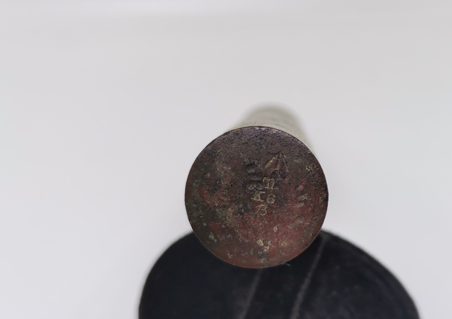 ÜZERİ DAMGALI 1. DÜNYA SAVAŞI DÖNEMİ İNGİLİZ ENFİELD TÜFEK YAĞDANLIĞI