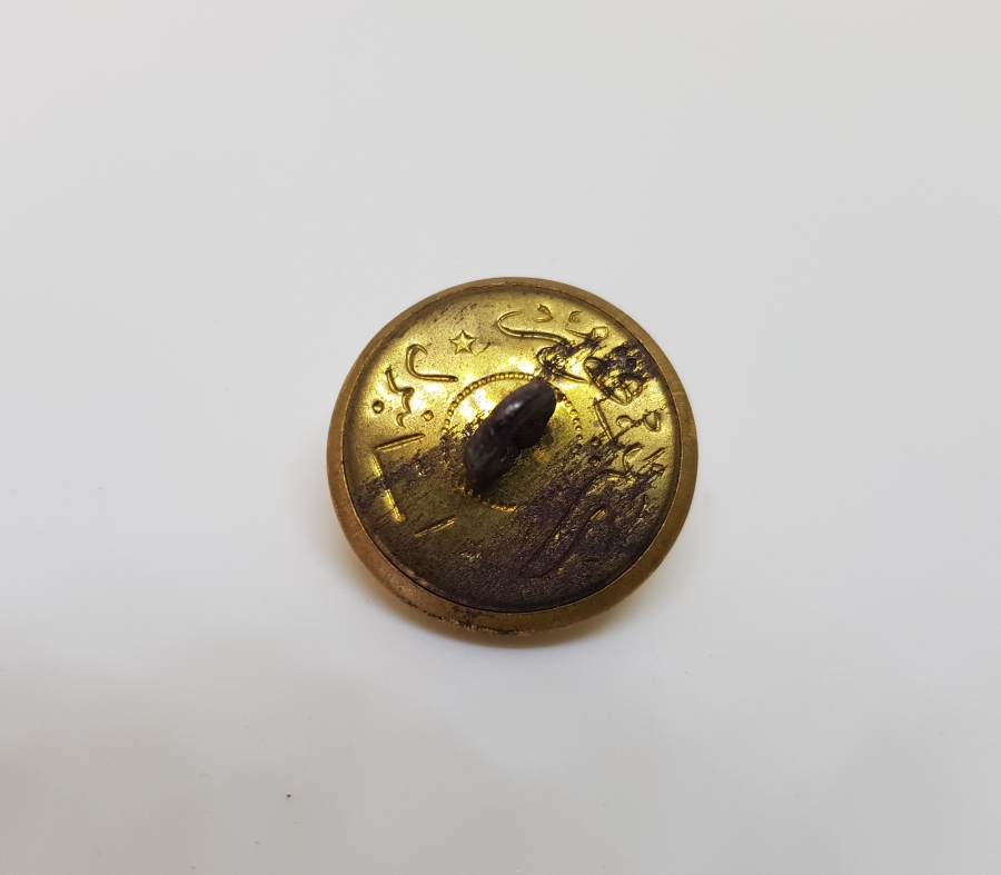 ARKASI OSMANLICA YAZILI VE ALTIN VERMEYLİ DENİZCİ PAŞA DÜĞMESİ