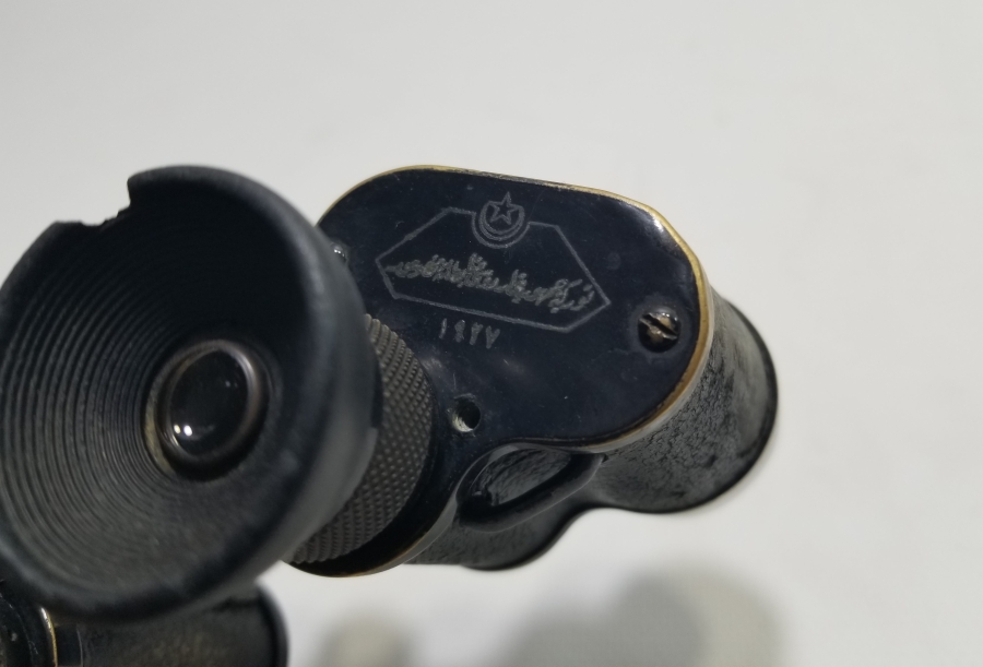 OSMANLICA YAZILI NADİR SUBAY DÜRBÜNÜ