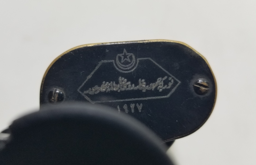 OSMANLICA YAZILI NADİR SUBAY DÜRBÜNÜ