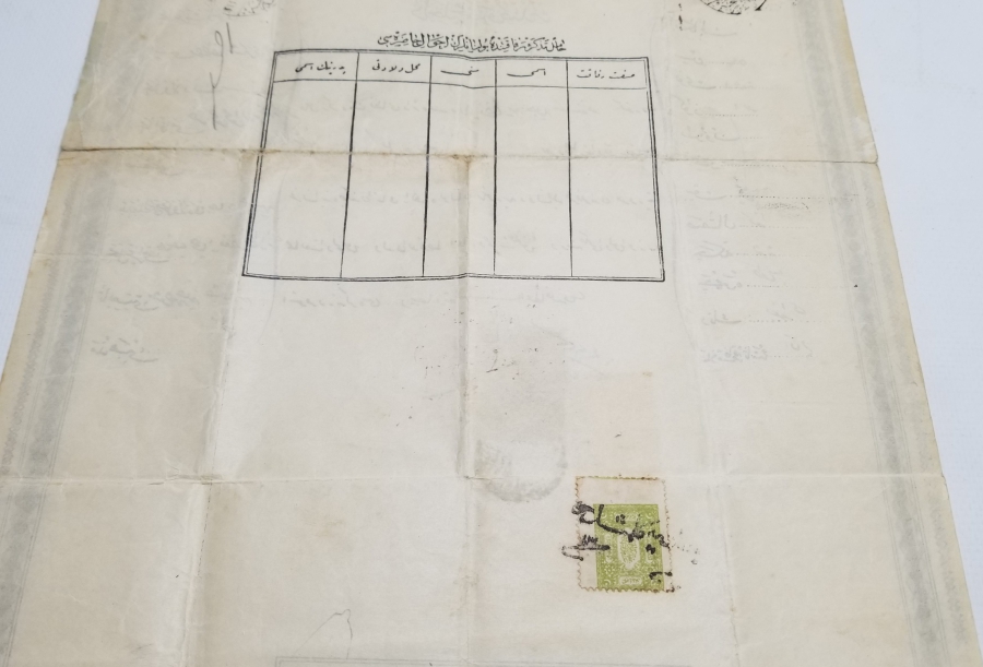 İŞGAL DÖNEMİ ÇOK NADİR İSTANBUL'A GİRİŞ PASAPORTU