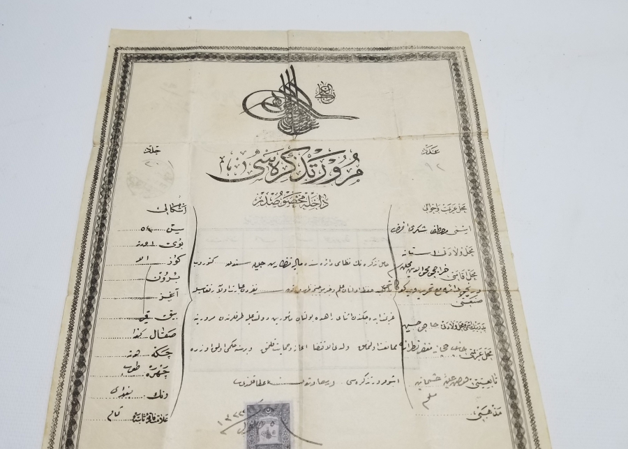 İŞGAL DÖNEMİ ÇOK NADİR İSTANBUL'A GİRİŞ PASAPORTU