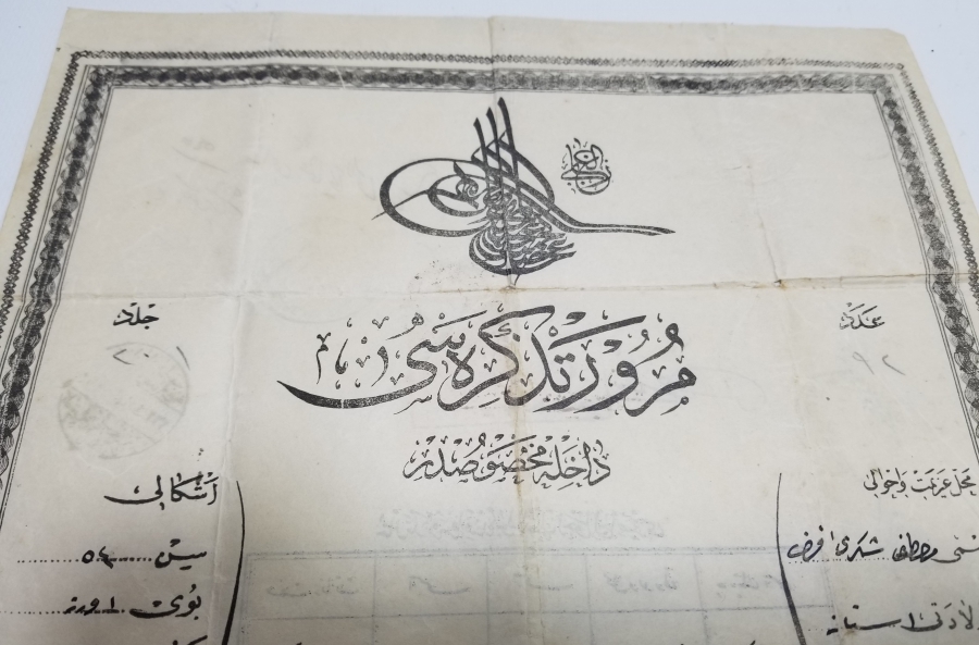 İŞGAL DÖNEMİ ÇOK NADİR İSTANBUL'A GİRİŞ PASAPORTU