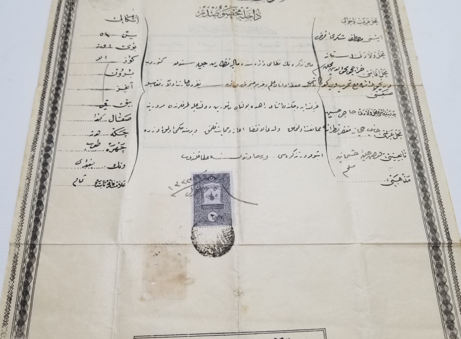 İŞGAL DÖNEMİ ÇOK NADİR İSTANBUL'A GİRİŞ PASAPORTU