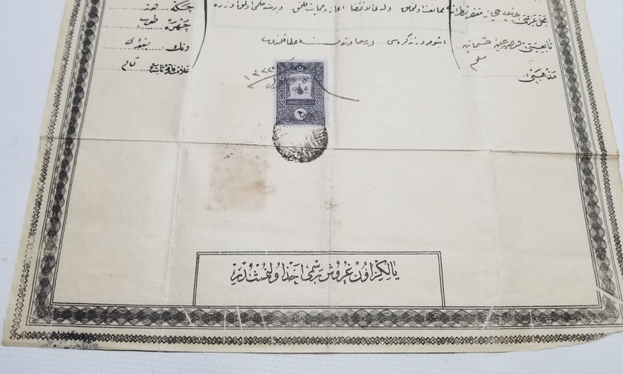 İŞGAL DÖNEMİ ÇOK NADİR İSTANBUL'A GİRİŞ PASAPORTU