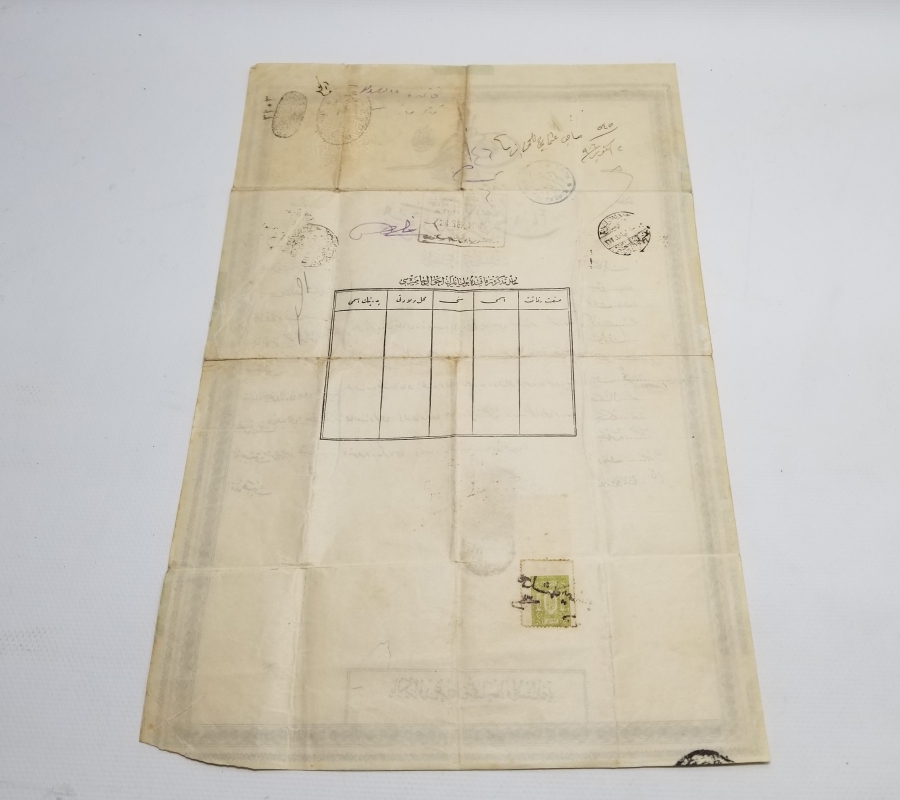 İŞGAL DÖNEMİ ÇOK NADİR İSTANBUL'A GİRİŞ PASAPORTU