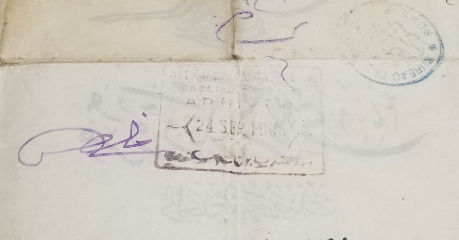 İŞGAL DÖNEMİ ÇOK NADİR İSTANBUL'A GİRİŞ PASAPORTU