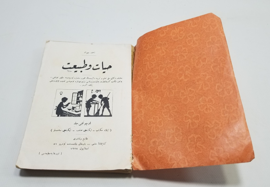 1927 TARİHLİ OSMANLICA ÇOK NADİR HAYAT VE TABİAT DERS KİTABI