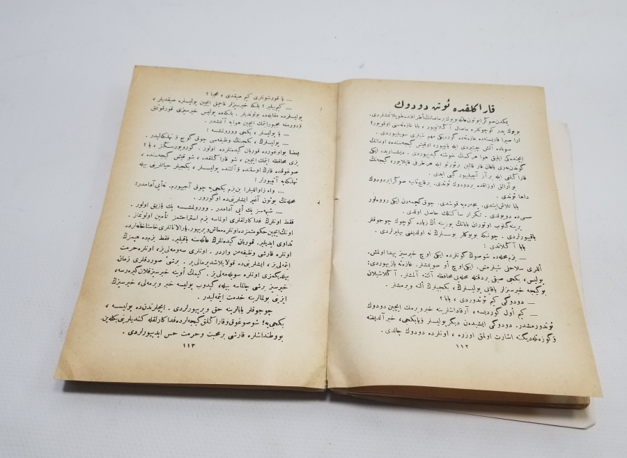 1927 TARİHLİ OSMANLICA ÇOK NADİR HAYAT VE TABİAT DERS KİTABI