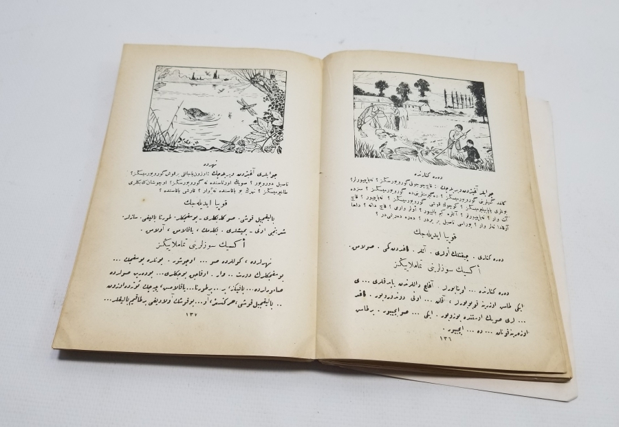 1927 TARİHLİ OSMANLICA ÇOK NADİR HAYAT VE TABİAT DERS KİTABI