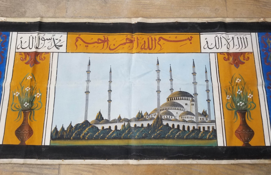 TUVAL ÜZERİ YAĞLI BOYA ÇOK NADİR OSMANLI DÖNEMİ TABLO - PANO