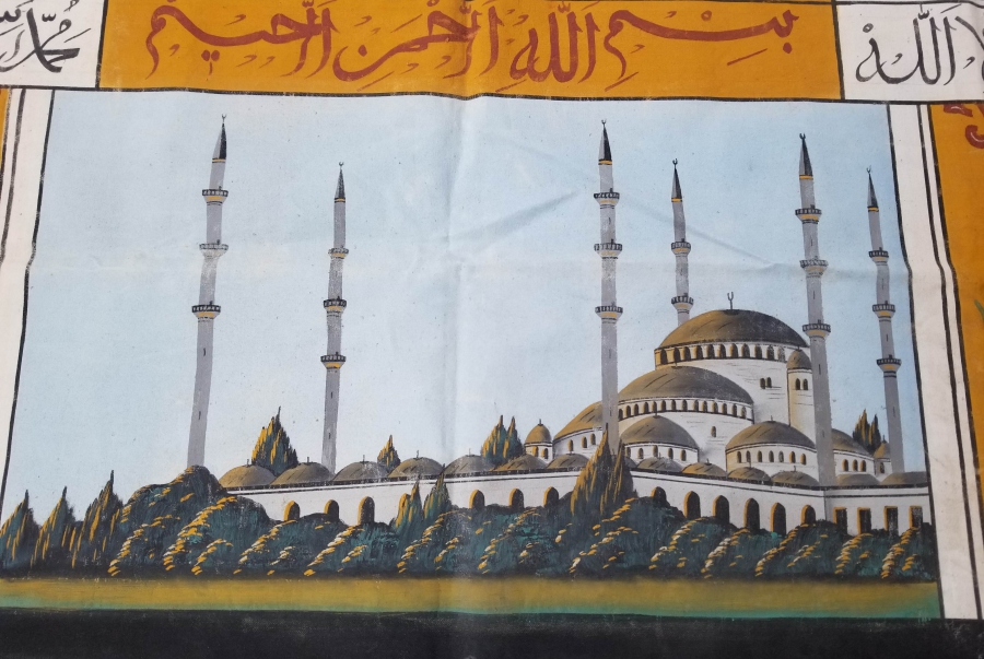 TUVAL ÜZERİ YAĞLI BOYA ÇOK NADİR OSMANLI DÖNEMİ TABLO - PANO